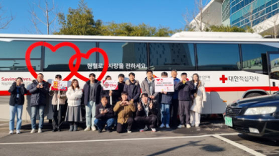 사학연금, ‘사랑의 헌혈 캠페인’ 동절기 헌혈 동참