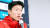 FC서울 황의조가 지난해 2월 22일 오전 서울 HJ컨벤션센터 강동점에서 열린 2023 K리그 동계 전지훈련 미디어캠프에서 시즌에 임하는 각오를 밝히고 있다. 뉴스1
