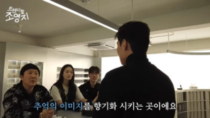김태호PD 유튜브 출연 업체 표절 의혹…"채널 관리자 사과도 없다"