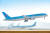 대한항공 보잉787-9 항공기가 인천국제공항을 이륙하고 있다. 사진 대한항공