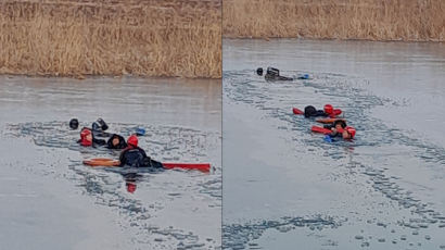 얼음 위 낚시하려다 그만…하천에 빠진 60대 남녀 구조