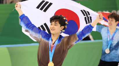 김현겸, 청소년올림픽 첫 남자 피겨 금