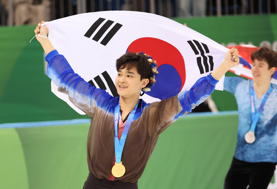 김현겸, 청소년올림픽 첫 남자 피겨 금