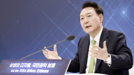[속보] 尹대통령 '이태원참사 특별법'에 거부권 행사