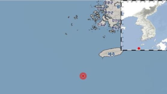 [속보]제주 이어도 북동쪽 바다서 규모 3.8 지진…"피해 없을 듯"