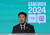 지난해 7월 6일 서울 송파구 올림픽파크텔에서 열린 2024 강원 동계청소년올림픽 G-200 계기 성공개최 기원 행사에서 진종오 조직위 공동위원장이 발언하고 있다. 연합뉴스