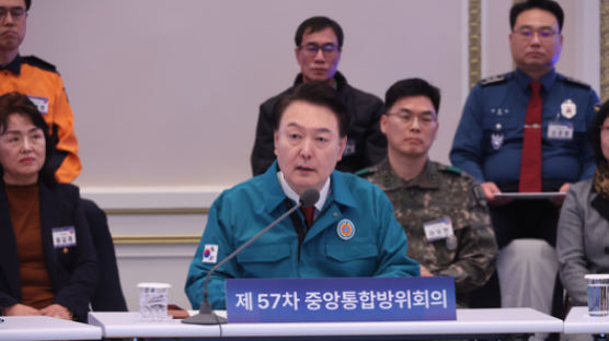 [속보] 尹 "北정권, 비이성적 집단…총선 개입 위한 도발 예상"