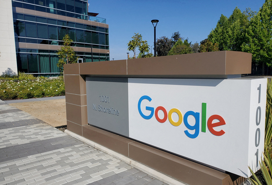미국 캘리포니아주 마운틴뷰에 있는 구글 본사. 구글의 모회사 알파벳도 이날 실적을 발표했다. 로이터=연합뉴스