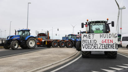 유럽 전역에 농민 시위…‘교역허브’ 벨기에 항구도 봉쇄