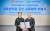 경희사이버대학교 김진희 부총장(왼쪽)과 두원공과대학교 이상훈 산학협력단장(오른쪽)이 지난 1월 23일 ‘상호협력을 위한 교류 협약’을 체결했다.