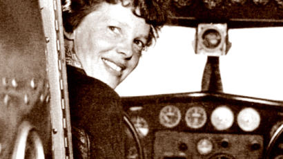87년 전 女파일럿 실종 미스터리 풀리나…"비행기 찾은 듯"