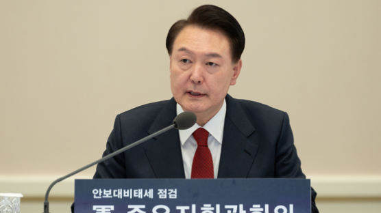 尹, 중처법 유예 불발에 "민주당, 민심보다 정략적 표심 선택"