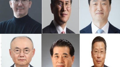 포스코, 김지용·장인화·권영수 등 회장 후보 6명 발표