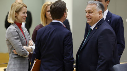 EU, 우크라에 72조원 지원안 타결…헝가리 막판 반대 철회 