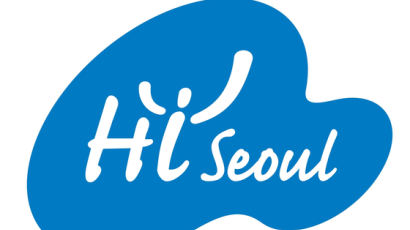 서울시 유망중기 ‘하이서울기업’, 지난해 매출 14조원 수출 2조원
