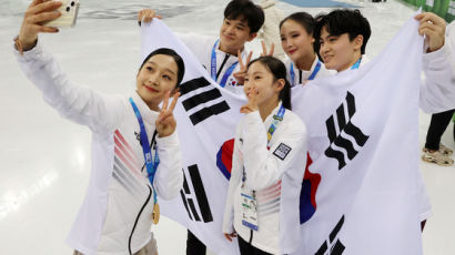 한국 피겨스케이팅, 청소년올림픽 팀 이벤트 금메달 합작