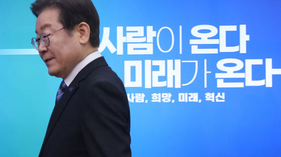 민주당 ‘탈당 경력 25% 감산’ 공천룰에 정진욱·이건태 등 16명 예외 적용