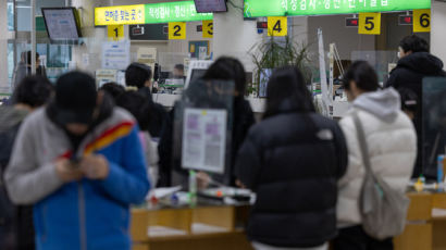 평일 야간 운전면허증 발급…국립공원 야영장 예약 추첨제로