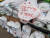 중국산 천일염을 시장에서 국산인 것처럼 판매하는 모습. 사진 인천해양경찰서