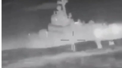 우크라 "드론으로 크림반도 러 군함 침몰"…공격영상 공개