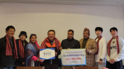 "올해는 운동화"…바자회 수익금, 7년째 네팔에 보내는 학교