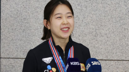 김민선 빙속 6차 월드컵 500m 금메달, 정재원은 매스스타트 은메달