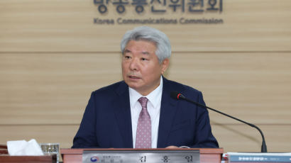 김홍일 방통위원장 “단통법 폐지가 이용자에게 더 큰 후생 줄 것”