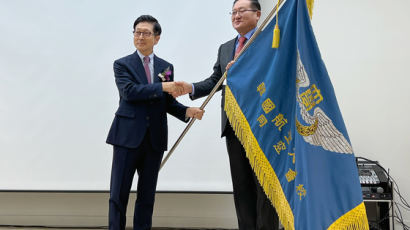 한국항공대학교, 25대 총동문회장에 신대현 글로리아항공 대표이사 취임