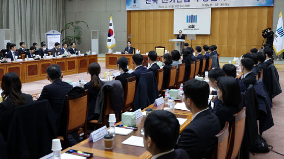 이원석, 선거담당 부장검사 60명 불러 "딥페이크 엄정 대응" 