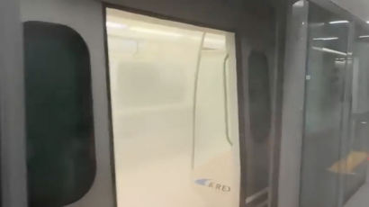 승객 50명 날벼락…열차서 소화기 뿌린 만취 60대, 1심 집유