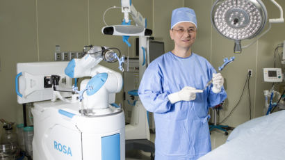 [건강한 가족] 독보적 로봇 인공관절 수술로 초정밀 퇴행성 관절염 치료