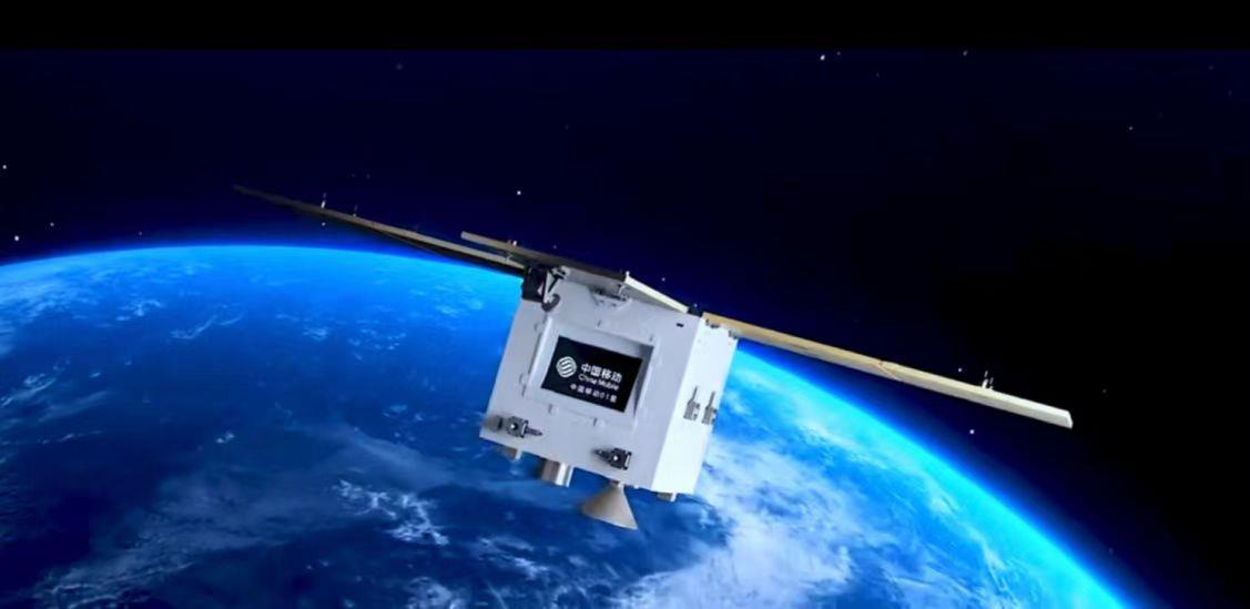 중국 차이나모바일, 세계 최초 6G 통신 테스트용 위성 발사