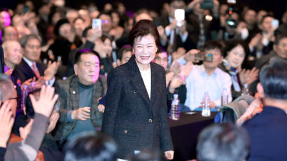 박근혜 “정치 않겠지만, 뭐든 해서 국민께 보답”