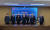 국립창원대 국제교류교육원과 폴란드 포즈난시 대표단이 국립창원대 대학본부 중회의실에서 국제교류협력에 대한 간담회를 개최했다.