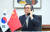 조태열 외교부 장관이 6일 오후 왕이 중국 공산당 중앙정치국 위원 겸 외교부장과 통화했다. 사진 외교부