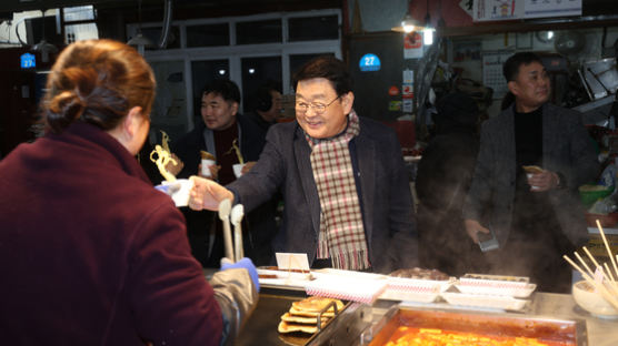 소진공, 설맞이 전통시장 장보기 행사 진행