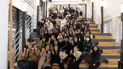 서울여성공예센터, '잊혀지면 안 되는 작은 것들' 행사 성료