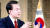  윤석열 대통령이 지난 4일 서울 용산 대통령실 청사에서 KBS와 특별대담을 하는 모습. 사진 대통령실 