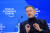 크리스티안 린드너 독일 재무장관이 지난달 19일 스위스 다보스에서 열린 제54차 세계경제포럼 연례회의에서 연설하고 있다. 로이터=연합뉴스
