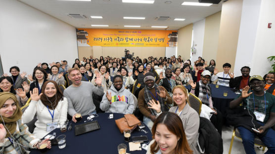 “지구촌 가족 함께하니 행복” 위러브유, 설맞이 행사 개최