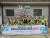 우즈베키스탄 사마리칸트 50번학교에서 국외 봉사활동을 펼치고 있는 계명문화대학교 국외봉사단