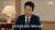 7일 KBS에서 방송된 윤석열 대통령 특별대담 '대통령실을 가다'의 한 장면. KBS 캡처
