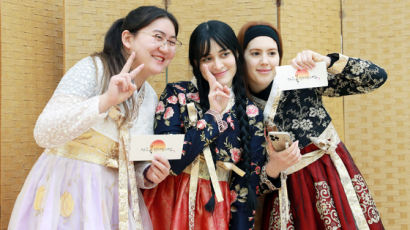 삼육대, 외국인 유학생 설 문화체험 개최