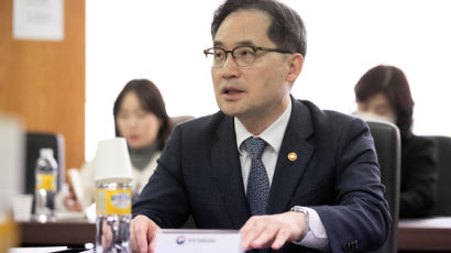 공정위, 한국에만 있는 '대기업집단 규제' 대상 축소 추진