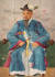 엘리자베스 키스가 그린 무인의 초상. 송영달 교수는 이 그림이 이순신 장군의 초상화일 거라고 추정한다. 한림출판사 제공