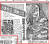1967년 2월 8일자 중앙일보 3면. 귀성객이 떠나간 뒤 개찰구 모습이 실렸다. 중앙포토