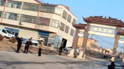 "설날 산둥서 사제 총기 살인, 10여명 사상"…中당국은 보도 통제