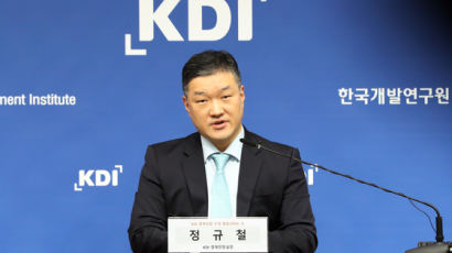 KDI, 韓 성장률 2.2% 유지…"올해 민간소비 개선 어렵다"