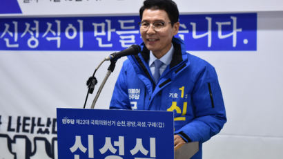 '한동훈 녹취록 오보' 신성식 해임…"총선 앞둔 정치적 판단" 반발