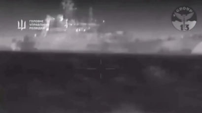 우크라 "크림반도 인근서 드론으로 러 상륙함 격침"[영상]